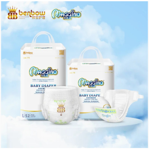 Buy Wholesale high quality disposable baby diapers/nappy/pull-up pants at wholesale prices