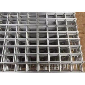 Quality 10 Gauge Fencing Wire Galvanised Weld Mesh Panels Opening Size 4&quot; × 4&quot; for sale