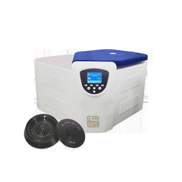 Buy 1.5Kw High Speed Centrifuge Machine AC220V 50Hz R404a Refrigeration at wholesale prices