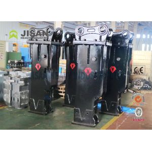 Mini Excavator Rock Breaker