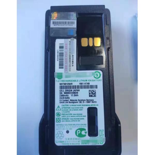 Buy IS26KS128S-DPBLA100TR at wholesale prices