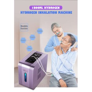 N117 Proton Membrane Hydrogen Inhalation Machine With Platinum Coating WEIZI