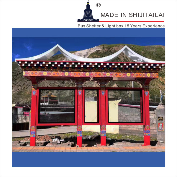 Buy Mobile Charging W1500mm HDG Frame Digital Bus Shelters at wholesale prices