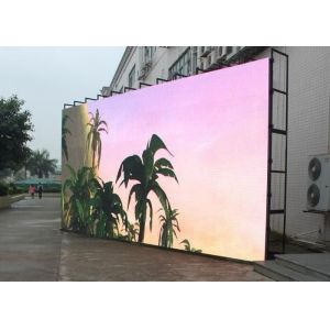 Megagem P3 Indoor LED Billboards With Nationstar Lamp