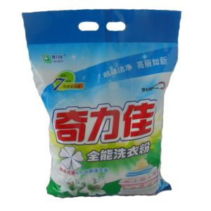 Hand Washing powder with High Foam/Baby Powder