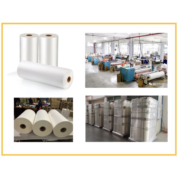 Buy BOPP EVA Super Bonding Digital Laminating Film Environmental Friendly at wholesale prices