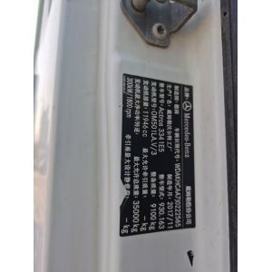 2018 Zoomlion Used 49Meter Concrete pump truck with Benz Chassis