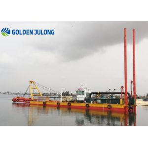 JULONG JLCSD500 Cutter Suction Dredger with Strong Cutter Power for Hard