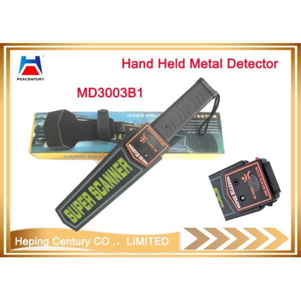 Buy High sensitivity Detects simply to operate Easily to adjust sensitivity at wholesale prices