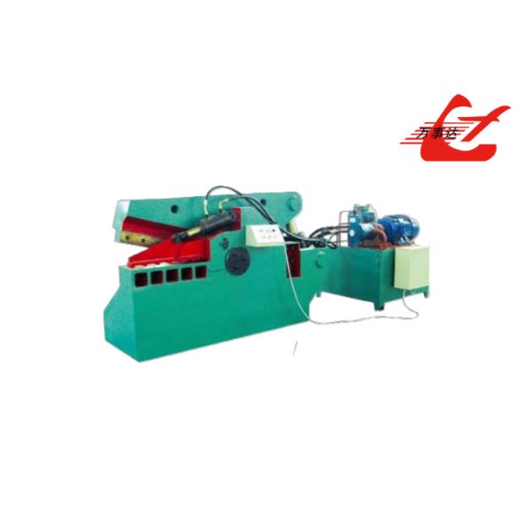 Buy Maximize Your Scrap Metal Processing with Our Scrap Metal Shear at wholesale prices