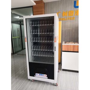 Metal Frame Automated Vending Machine Microcomputer Control System
