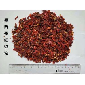 Dried Spicey Chili Dehydrated Green Jalapeno Peppers
