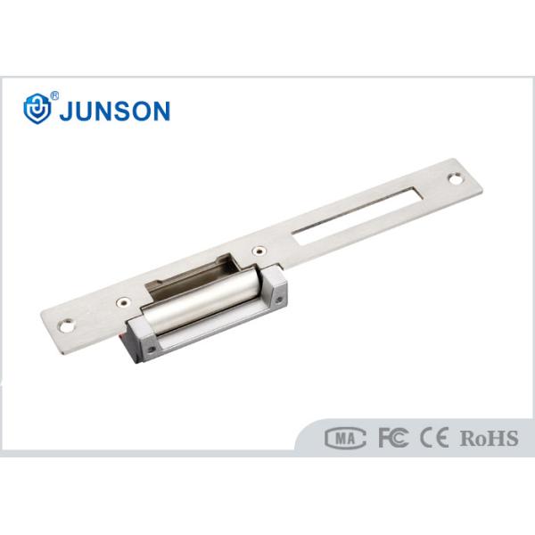 Buy DC12v European Fail Secure Electric Strike Door Lock For Heavy Wooden Door at wholesale prices