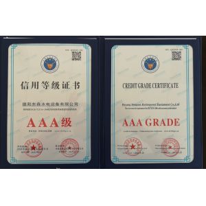 Deyang Dongsen Hydropower Equipment Co., Ltd. Certifications