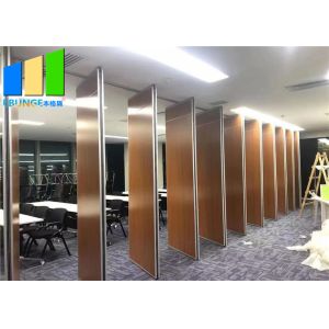 Temporary Acoustic Meeting Room Folding Partition Walls Divider Davao