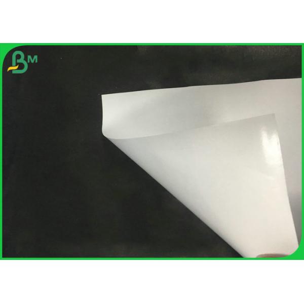 35gsm White Kraft Paper With Food Grade PE Coated Oilproof 1200mm 35gsm White Kraft Paper With Food Grade PE Coated Oilproof 1200mm