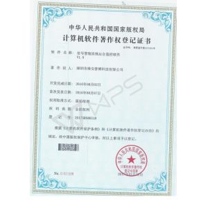 VBE Technology Shenzhen Co., Ltd. Certifications