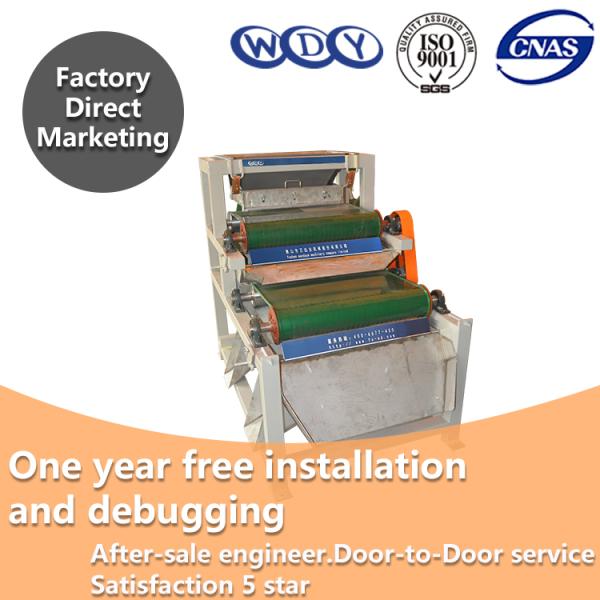 Belt Conveyor Magnetic Separator Machine 150x1200mm Magnetic Roller Specification 0.1~10mm grain quartzsand feldspar