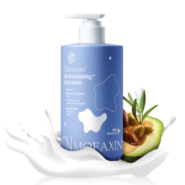 Shea Butter And Milk Whitening Body Lotion Cream For Women Black Skin