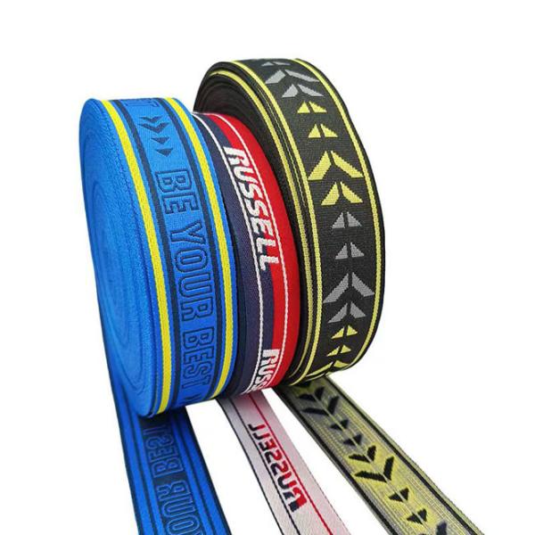 No Elasticity OEM Nylon Webbing Tape High Abrasion Resistance