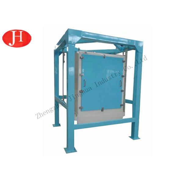 Buy 120 Mesh 1.5Kw Vibration Full Closed Starch Sifter Machine at wholesale prices