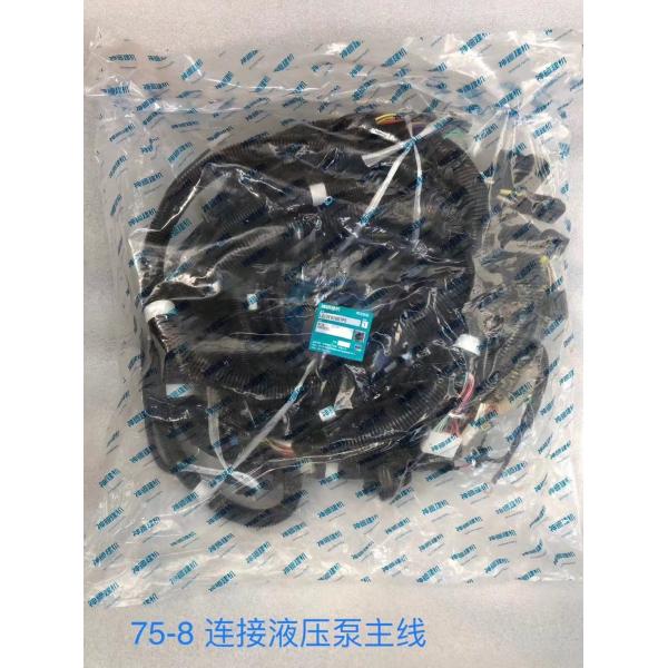 Buy Lg13e01007p5 Kobelco Sk75-8 Main Wiring Harness at wholesale prices