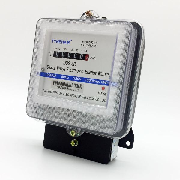 Buy High Over Load Capability Digital KWH Meter For Measuring 60Hz Active Energy Consumption at wholesale prices