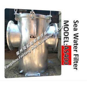 China Yangzhou Airlines supplies AS400 CB/T497 straight through suction coarse