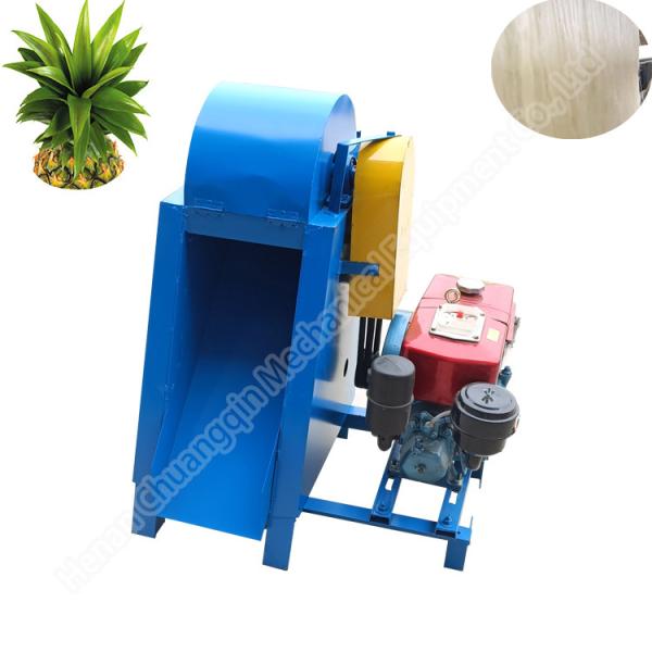 Buy Sisal Decorticator Machine Automatic Sisal Decorticator Machine Sisal Fiber Decorticating Machine at wholesale prices