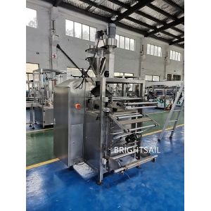 China Double Axis 50gm To 5kg Turmeric Powder Packing Machine on sale