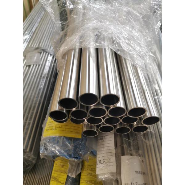High Quality AISI ASTM 301 302 304 Grade Seamless Stainless Steel Pipe For Industry