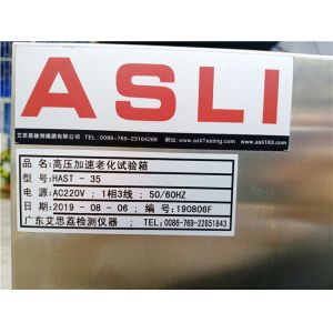 Customized High Pressure Unsaturated HAST Chamber Wirh Two Layers Stainless