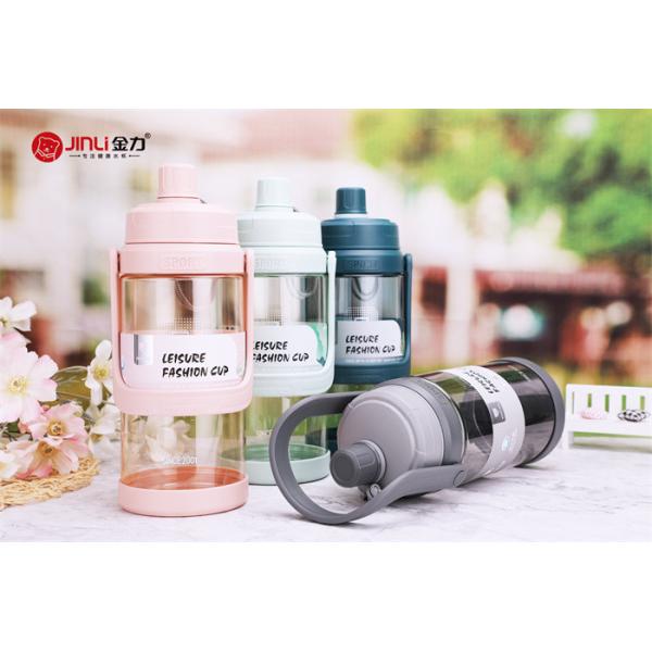 PP Plastic Sports Bottle 500ml Coffee Mugs Customized Printing Accept