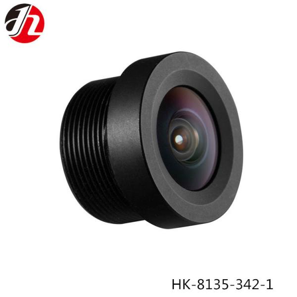 Buy F2.25 1.35mm Board Camera Lenses , Waterproof Infrared Zoom Car Camera Lens at wholesale prices