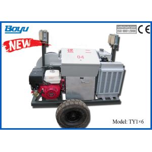 Groove Number 5 Overhead Line Equipment Hydraulic Tensioner With Gasoline Engine HONDA for Dyneema Rope Nylon Rope