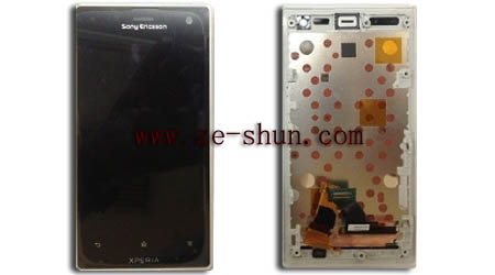 Sony LT26w Xperia Acro S Cell Phone LCD Screen Replacement White