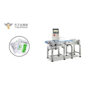 0.5KW High Speed Check Weigher In Food Chemical Cosmetics