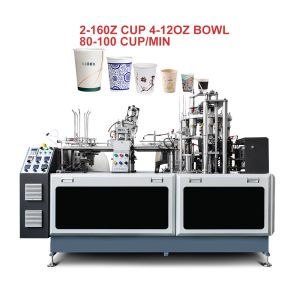 2023 Full Automatic Paper Cup Production Making Machine 2-16oz Disposable Coffee