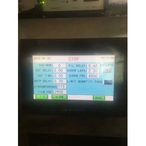 Automatic High speed milk pwoder pouch packaging machine price