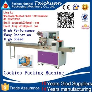 Multi-function high performance full automatic cookies bread wafer food packing