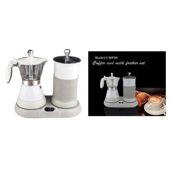 Buy Aluminum 3 Cups Electric Espresso Moka Coffee Maker Milk Frother Automatic Electric Moka Pot at wholesale prices