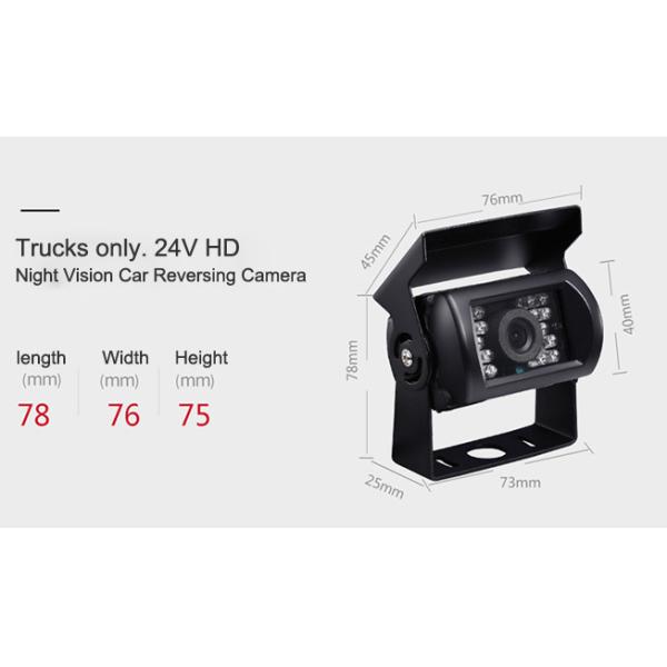 360 Degree Rotating Car Rear View Camera , Car Video Camera Anti - Interferece