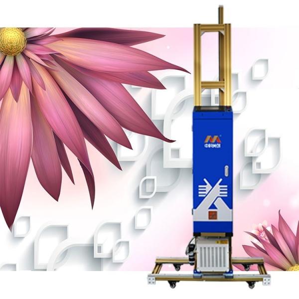 Buy 720DPI Auto Laser Positioning Vertical UV Wall Printer at wholesale prices