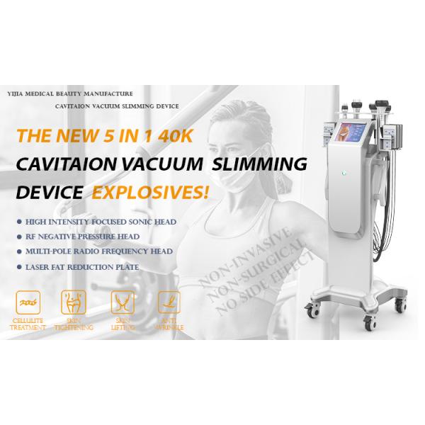 7 In 1 Vacuum Cavitation Machine Body Slimming RF Laser Beauty Instrument