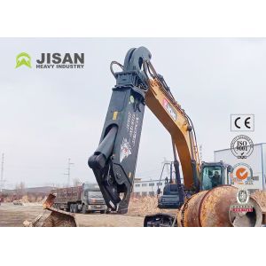 Carbon Steel Excavator Cutter 700mm Height 50mm Blade Thickness