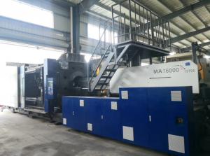China Haitian MA1400 Used Injection Moulding Machines 45kW With Servo Motor on sale