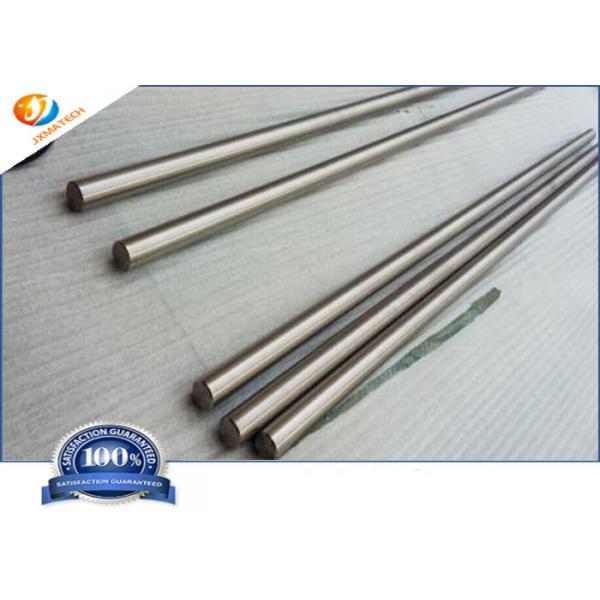Buy ASTM B550 R60705 Forged Annealed Polished Zirconium Rod at wholesale prices