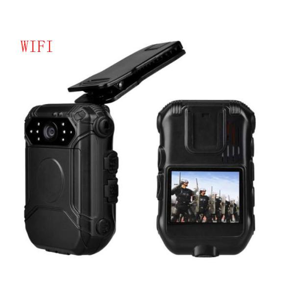 Buy Police Body Worn Video Camera at wholesale prices