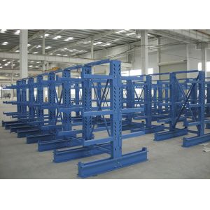 Quality Warehouse Storage Structural Galvanized Rolled Cantilever Racking Double Side for sale