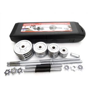 fitness chrome adjustable dumbbell barbell 50kg sets with boxes